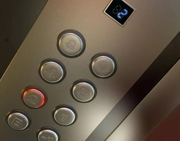 Дистанционная блокировка кнопок лифта